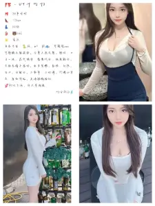 司柠