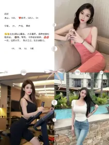 莉莉5