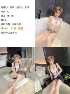 喵喵