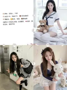 婷婷5
