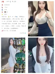 司柠