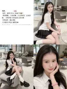 倩倩