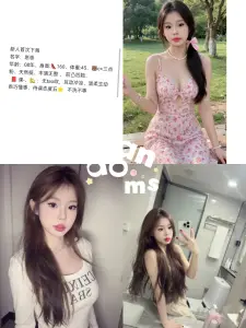崽崽