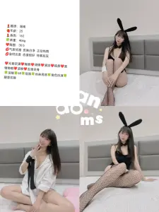 二月