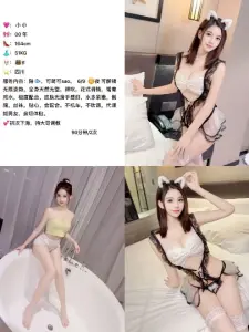 小小3